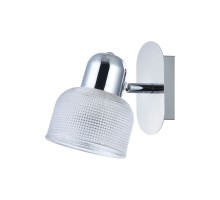 Спот Debora FR5344-WL-01-CH Freya