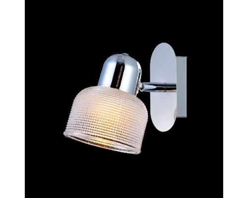 Спот Debora FR5344-WL-01-CH Freya