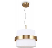 Подвесной светильник Bride FR5367PL-01BS Freya