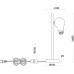 Интерьерная настольная лампа Evidence FR5372TL-01BS Freya