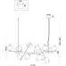 Подвесной светильник Flaty FR5374PL-10BS Freya