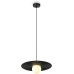 Подвесной светильник Jovian FR5390PL-01B Freya