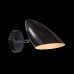 Спот Aida FR5852-WL-01-B Freya