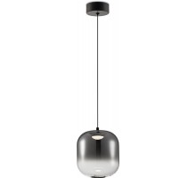 Подвесной светильник Ida FR6133PL-L4SM Freya
