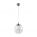 Подвесной светильник Isabel FR6157-PL-18W-TR Freya