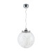 Подвесной светильник Isabel FR6157-PL-24W-TR Freya