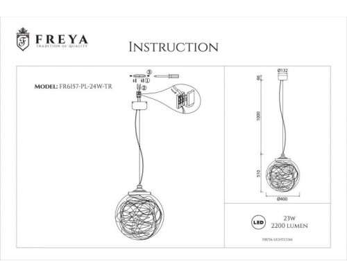 Подвесной светильник Isabel FR6157-PL-24W-TR Freya Подвесной светильник Isabel FR6157-PL-24W-TR Freya