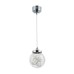 Подвесной светильник Isabel FR6157-PL-9W-TR Freya