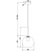 Подвесной светильник Bravis FR8005PL-01BS Freya