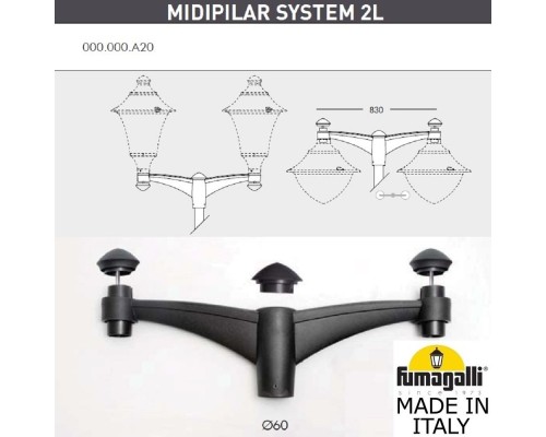 Консоль Midipilar 000.000.A20.A0 Fumagalli Консоль Midipilar 000.000.A20.A0 Fumagalli