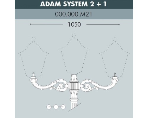 Консоль Adam 000.000.M21.A0 Fumagalli Консоль Adam 000.000.M21.A0 Fumagalli