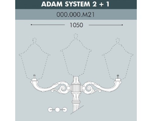 Консоль Adam 000.000.M21.A0 Fumagalli