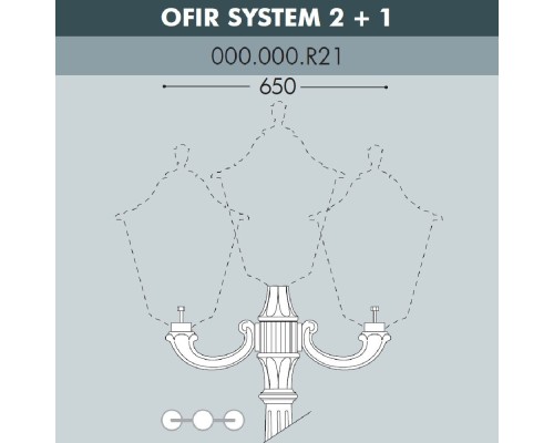 Консоль Ofir 000.000.R21.A0 Fumagalli Консоль Ofir 000.000.R21.A0 Fumagalli