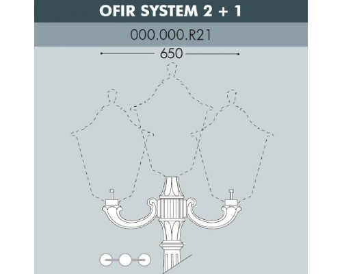 Консоль Ofir 000.000.R21.A0 Fumagalli Консоль Ofir 000.000.R21.A0 Fumagalli