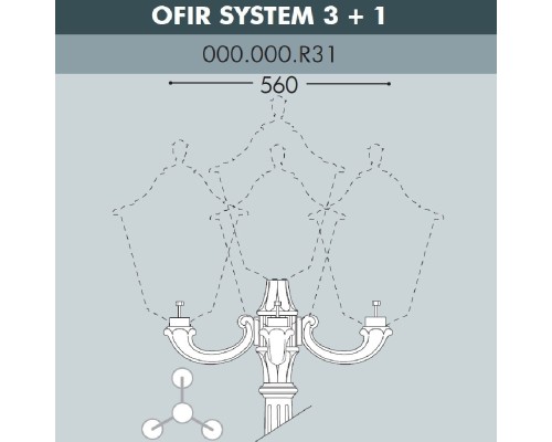 Консоль Ofir 000.000.R31.A0 Fumagalli Консоль Ofir 000.000.R31.A0 Fumagalli