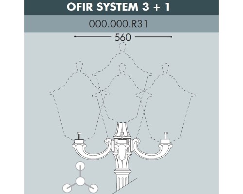 Консоль Ofir 000.000.R31.A0 Fumagalli