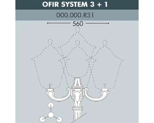 Консоль Ofir 000.000.R31.A0 Fumagalli Консоль Ofir 000.000.R31.A0 Fumagalli