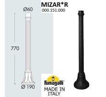Столб MizarR 000.151.000.A0 Fumagalli