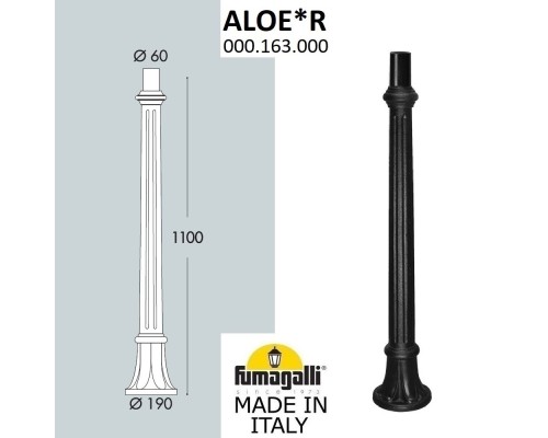 Столб AloeR 000.163.000.A0 Fumagalli Столб AloeR 000.163.000.A0 Fumagalli
