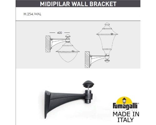 Консоль Midipilar 000.254.000.A0 Fumagalli Консоль Midipilar 000.254.000.A0 Fumagalli