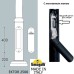 Столб Ektor 000.362.000.A0 Fumagalli