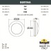Настенный светильник уличный BERTINA 1B1.000.000.LYD1L Fumagalli