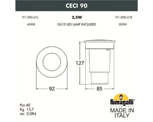 Встраиваемый светильник уличный CECI 1F1.000.000.LXU1L Fumagalli Встраиваемый светильник уличный CECI 1F1.000.000.LXU1L Fumagalli