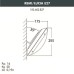 Настенный светильник уличный Lucia 1R3.602.000.LYE27 Fumagalli