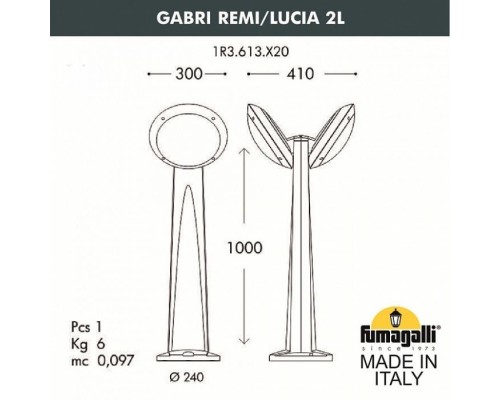 Наземный фонарь Lucia 1R3.613.X20.WYE27 Fumagalli Наземный фонарь Lucia 1R3.613.X20.WYE27 Fumagalli