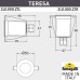 Встраиваемый светильник уличный Teresa 2L0.000.000.AXZ1L Fumagalli