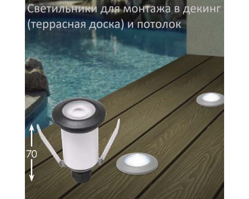 Встраиваемый светильник уличный Teresa 2L0.000.000.LXZ1L Fumagalli Встраиваемый светильник уличный Teresa 2L0.000.000.LXZ1L Fumagalli