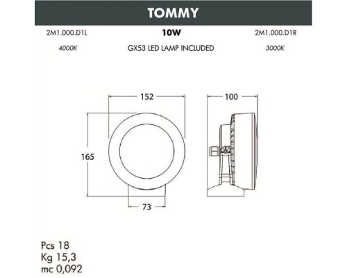 Светильник Tommy 2M1.000.000.WXD1L Fumagalli Светильник Tommy 2M1.000.000.WXD1L Fumagalli