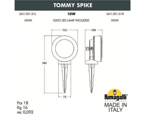 Прожектор уличный Tommy 2M1.001.000.AXD1L Fumagalli Прожектор уличный Tommy 2M1.001.000.AXD1L Fumagalli