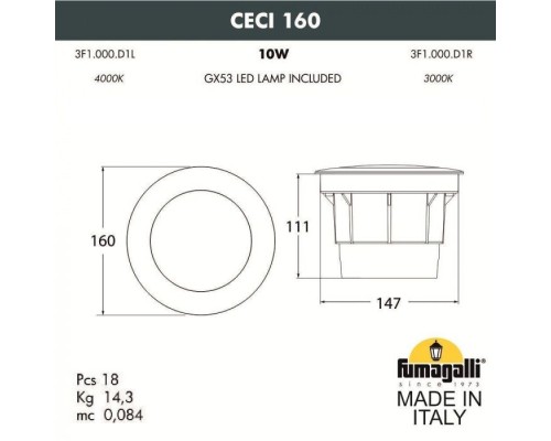 Встраиваемый светильник уличный CECI 3F1.000.000.AXD1L Fumagalli