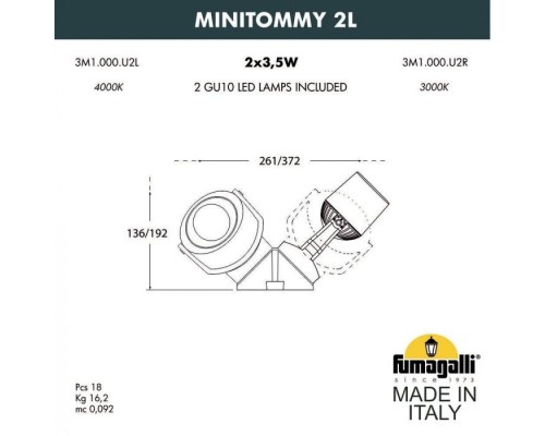 Прожектор уличный Minitommy 3M1.000.000.WXU2L Fumagalli