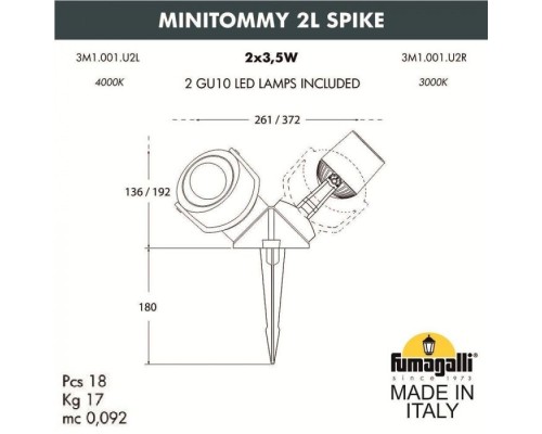 Грунтовый светильник Minitommy 3M1.001.000.AXU2L Fumagalli Грунтовый светильник Minitommy 3M1.001.000.AXU2L Fumagalli