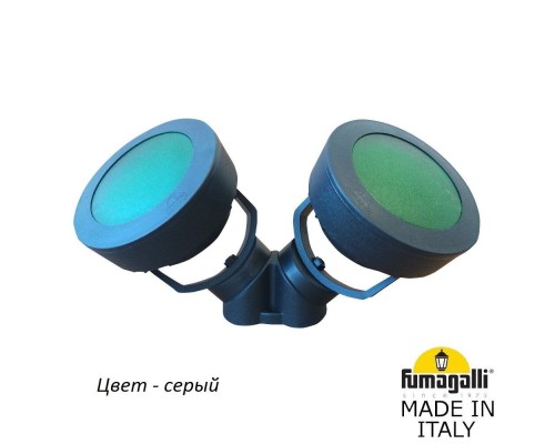 Светильник Tommy 4M1.000.000.LXD2L Fumagalli Светильник Tommy 4M1.000.000.LXD2L Fumagalli