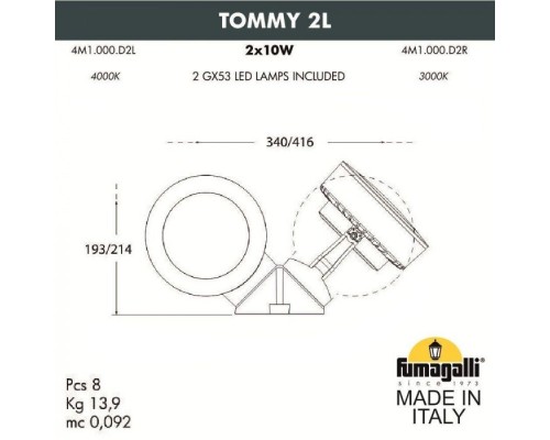 Светильник Tommy 4M1.000.000.LXD2L Fumagalli Светильник Tommy 4M1.000.000.LXD2L Fumagalli