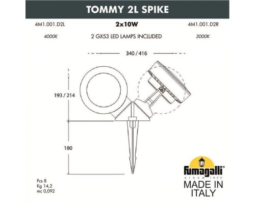 Грунтовый светильник Tommy 4M1.001.000.AXD2L Fumagalli Грунтовый светильник Tommy 4M1.001.000.AXD2L Fumagalli