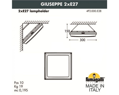 Настенный светильник уличный Guizeppe 4P2.000.000.BYF1R Fumagalli Настенный светильник уличный Guizeppe 4P2.000.000.BYF1R Fumagalli