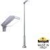 Наземный светильник Giorgio 4P2.372.G10.LYF1R Fumagalli