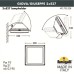 Уличный светильник Guizeppe 4P2.702.000.AYF1R Fumagalli