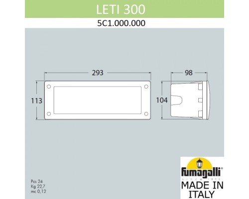 Подсветка для лестниц и ступеней Leti 5C1.000.000.LYF1R Fumagalli