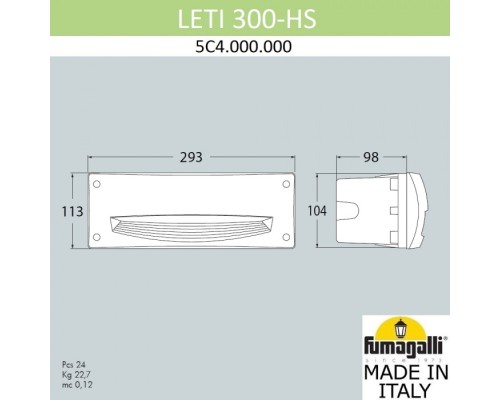 Подсветка для лестниц и ступеней Leti 5C4.000.000.AYF1R Fumagalli Подсветка для лестниц и ступеней Leti 5C4.000.000.AYF1R Fumagalli