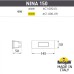 Встраиваемый светильник уличный Nina 6C1.000.000.AYJ1L Fumagalli