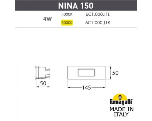 Встраиваемый светильник уличный Nina 6C1.000.000.BYJ1L Fumagalli Встраиваемый светильник уличный Nina 6C1.000.000.BYJ1L Fumagalli