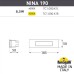 Встраиваемый светильник уличный Nina 7C1.000.000.BYK1L Fumagalli