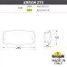 Светильник Abram AB3.000.000.LXP1L Fumagalli