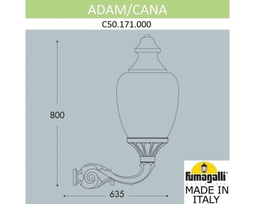 Настенный фонарь уличный Cana C50.171.000.AYE27 Fumagalli Настенный фонарь уличный Cana C50.171.000.AYE27 Fumagalli