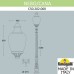 Наземный фонарь Cana C50.202.000.AYE27 Fumagalli